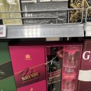 이마트 김해점 | 26년 1월 이마트 김해점 위스키 행사 / 김해 설 위스키 행사 가격정보