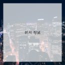 허브세상 이미지