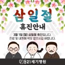 강북21세기병원 이미지