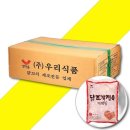 (주)우리식품 - 안성시 | (주)우리식품