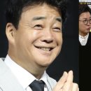골목셰프 이미지