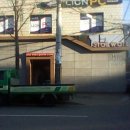 하나게임장 이미지