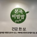개정시지점 이미지