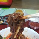 삼대 만족 경산점 이미지