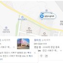 원&원마트 이미지