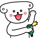 한일식육점 이미지