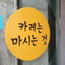 미스즈야