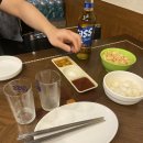 아빠하림치킨 이미지