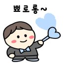이준수한우사골곰탕 이미지