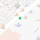 다인당구클럽 이미지