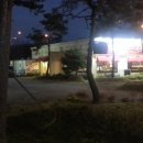 고모역식당 이미지