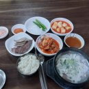 신흥소머리국밥