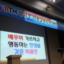 강사3