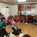 왕장4리 이미지