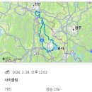 움컴퍼니