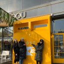 도우펜션 이미지