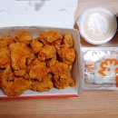 치토스