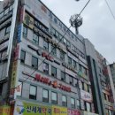 가음정대상가 이미지