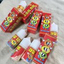 연타게임랜드 | 냉동보관 레몬탕후루 / 🍋과일탕후루 시트러스🍋 [냉정 전자담배 / 베이프큐 서면점]