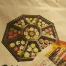 이룸공방