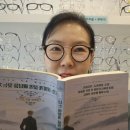 유아미안경 이미지