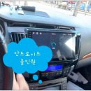 정비아재 이미지