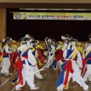 풍물놀이 이미지