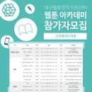 클콩