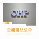 피브로 | 수원역 자연눈썹 시니어 눈썹도 완벽하게, 오해피브로우 후기!