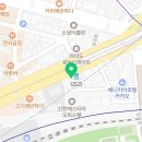 신길_런드리익스프레스샵 이미지