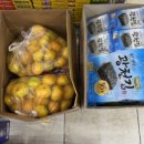 다사요양병원 이미지