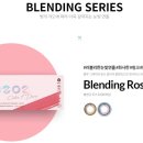 눈이 빛나는 안경콘택트 이미지