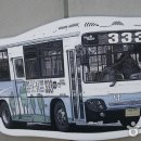 이바구쉼터