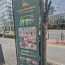 성지타워1차 | 마곡나루역 가성비 넘치는 우육면 점심 맛집 란콰이펑 마곡나루점 후기