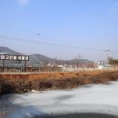 강화고인돌 캠핑장 이미지