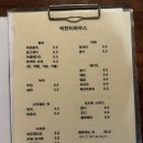 곡천티하우스