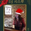 12월25~26 Mariposa Christmas Party Dj시스루&까를로스 이미지