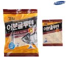 경원산업 쇼핑하우