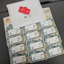 순수약국 | 약국재생크림 유목민이 정착한 장희빈미안법 후기!