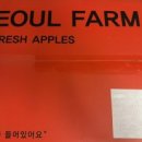 어울농장 이미지