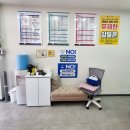 태광유리 | 광주 인터넷 가입 상담 후기 | 휴대폰 할인매장 태광정보통신