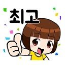 음식동화