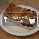 구라미농장 이미지