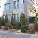 제일공인중개사사무소 이미지