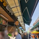 순복식당 이미지