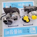 금호 카모터스 이미지