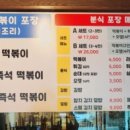영이네만물상회 네이버블로그