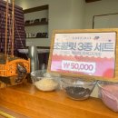 왔능가 여수 네이버블로그