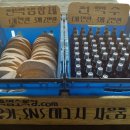 염소목장 이미지