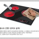 그라만코리아 이미지